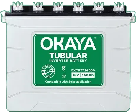 بطاريات اوكايا 160 امبير (ماكس)