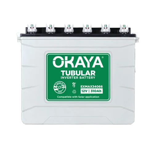 بطاريات اوكايا 310 امبير (ماكس)