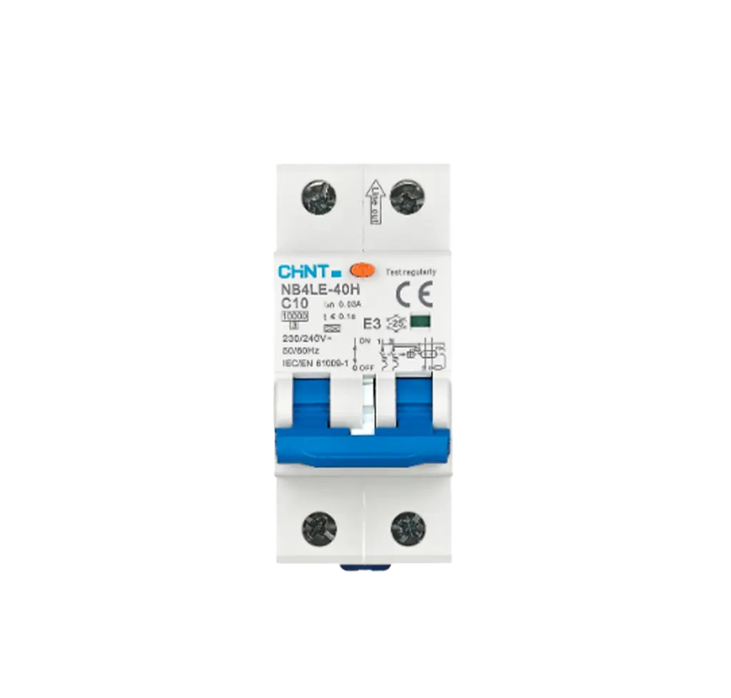 قاطع ابو طلقتين شنت 63 امبير AC