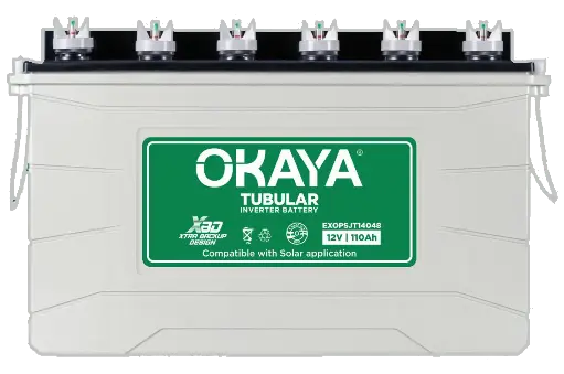 بطاريات اوكايا 110 امبير (ماكس)