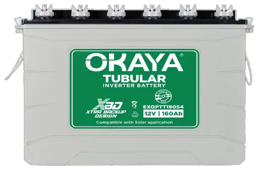 بطاريات اوكايا 160 امبير (ماكس)