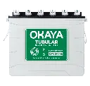بطاريات اوكايا 200 امبير (ماكس)